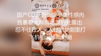 [MP4/ 627M] 温柔甜美骚女小夫妻居家操逼，吸吮奶子一脸爱意，跪地插嘴第一视角后入，爆插美臀上位骑坐