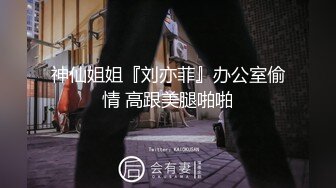 同学聚会后初恋情人车上脱掉内裤勾引我直接带小红裙骚货酒店啪啪后入爆操内裤给我收藏高清1080P完整版