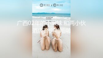 [MP4/1.63GB]170CM氣質美禦姐，黑絲大長腿，喜歡吃屌的小騷貨，趴在椅子上後入，大白美臀