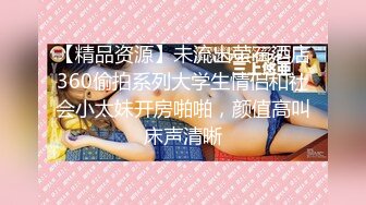 STP23226 【极品女神】知名女神〖玩偶姐姐〗闺蜜『马苏儿』性警落入我的圈套被限制在秋千上干 内射流精