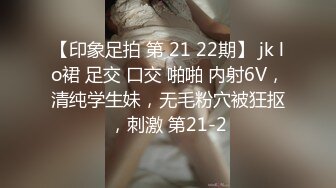 《火爆网红✿极限挑战》推特顶级露出艺术家极品身材反差嫩妹【奶味泡芙】私拍，各种户外露出电梯口做爱偶遇邻居一脸懵逼