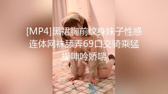 【精品泄密】❤️小姨与外甥之间不可告人的小秘密