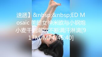 蔡贞贞《水浒传之英雄好色》精华片段1clip_by_海盗路飞