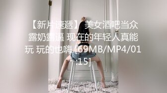 【硬核重磅✨onlyfans】⭐陈美惠⭐一位颜值与身材并存的极品巨乳 风格多变 (7)