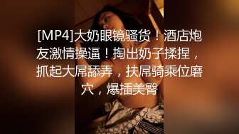 推特网红尤物欲子姐姐【小蔡头喵喵】定制流出《青色旗袍》高潮乳颤