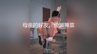 [MP4/1330M]6/9最新 端庄气质美少妇黑丝道具自慰露脸深喉插嘴特写跳蛋大鲍鱼VIP1196