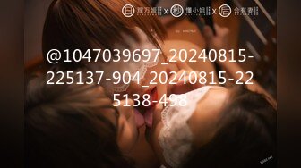 [MP4]STP25631 粉色护士制服装新人妹子，露脸口交无套多姿势操逼内射，卫生间洗澡自慰 VIP2209