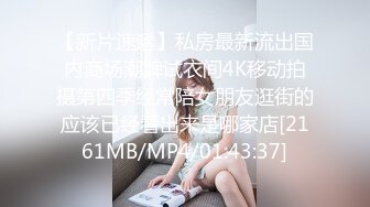 水滴摄像头监控偷拍老板和漂亮媳妇正在爽歪歪,公司员工来电话了说电脑中病毒了这淫骚媳妇口活真棒