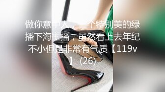 [MP4/652M]10/3最新 气质新人极品女神罢不能岔开腿掰穴自慰超级粉嫩VIP1196