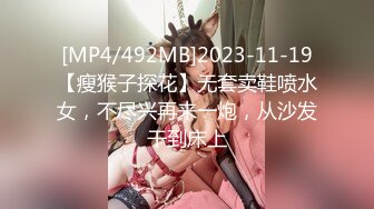 [MP4]STP31660 长治传媒 CZ0001 盲女日记 VIP0600