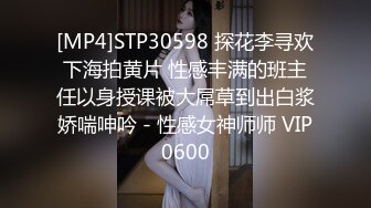 [MP4]笑起来甜美外围妹 自带丝袜穿上舌吻调情 下面好热流水了想要大JB