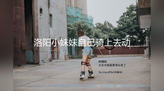 kcf9.com- 2023-2-19【用利顶你】花臂纹身外围妹妹，白衬衣埋头吃吊，掰穴吸奶随意玩弄，骑乘位暴插.MP4