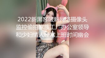 国产AV 精东影业 JDSY041 年轻少妇孕检被插入 安安