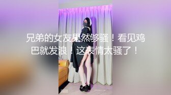 STP25967 ?网红NO.1? 最新顶流香港网红美少女▌HongKongDoll ▌单人AV棒Solo短片 神仙嫩鲍高潮妙不可言