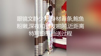 狐狸精御姐，性玩具自慰，直接尿失禁，裤子都湿了，这样看着好诱惑！