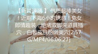 老师来电视频询问成绩和哥哥做爱忘记关手机发现老师在手淫问老师你在干嘛 - 兰兰