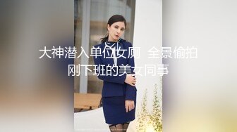 STP25620 红色头发极品骚货妹子，终于换风格了，黑丝撕烂爆操大白屁股