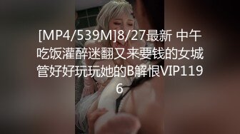 [MP4]橙橙小萝莉双马尾萌妹子自慰诱惑，逼逼无毛道具抽插肛塞爆菊，情趣装手铐玩弄