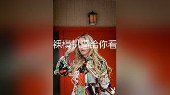 [MP4/ 1.37G] 大长腿美少妇性感包臀裙高跟鞋居家夫妻啪啪，张开双腿露粉穴舔逼，上位骑乘猛操美臀