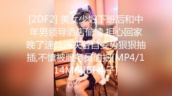 《稀缺重磅㊙️猎奇资源》贵圈万人追踪OnlyFans网红CDTANT闺蜜Ljy解锁私拍3P4P各种淫乱场面令人乍舌第二弹 (13)