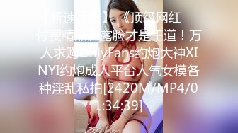 (起點傳媒)(xsjky-005)(20221210)父女的秘密教育-李娜娜