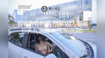 无水印[MP4/55M]11/6 美女全身粉嫩外表甜美性感情趣内衣粉嫩小穴掰开自摸VIP1196