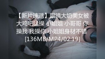 后入最佳爆操姿势