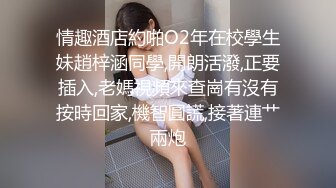 35岁瑜伽骚妇人美又骚,谁顶得住这股风骚劲...