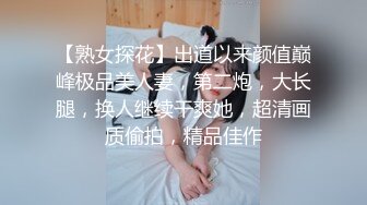 [MP4/ 987M] 大奶肥臀妹子 好大你轻一点 戴套 进都进去了 不要射里面 啊啊老公就现在快给我要吃药了