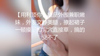 巨乳长腿大美臀主播 看着两个大奶在哪里晃来晃去