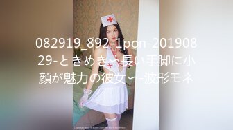 [MP4/ 767M] 探花大神老王 晚上约了一个20岁身材和长相极品学妹近距离交各姿势爆操叠罗汉的姿势优美