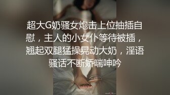 91女玩家多了起来