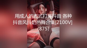 2021精品厕拍前后景最新电子厂流出正面全景（工作证靓妹）自己的看着姨妈巾发呆