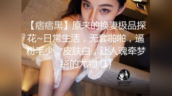 最新流出FC2-PPV系列约炮青春活力的酒吧服务生小美女兼职援交天然白虎阴唇肥大无套中出内射2