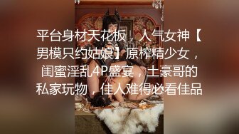 [MP4/1.5G]大陸AV劇情檔：突襲女優家惡搞巨乳蛇姬性愛火車便當／肥水不落外人地猥瑣親哥哥迷姦強肏處女妹妹 720p