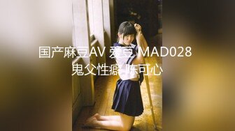 ❤【单人照】都市商务部小三，笑容可爱的美少女。