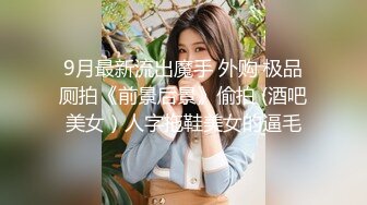 乖巧的00后妹子露脸性感马尾辫被小哥床上调教，口交深喉草嘴还给舔脚， 激情上位享受小哥快速抽插浪叫呻吟