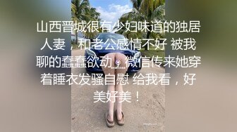 淫乱KTV TS金美娜1vs N个男模，点这么多酒不喝尽吃鸡巴，众多男模掏出小鸟