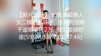 变态双御姐~20小时【77吃不饱】呕吐~喝尿~双飞喷水~我靠，好鸡巴变态啊~！ (2)