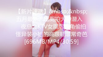 YZD-014_白石亜梨沙