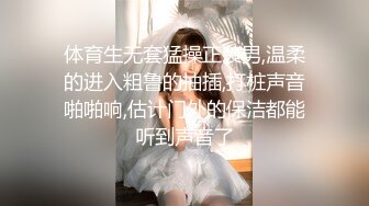 【极品抄底】超高质量机场地铁抄底高挑美女阴毛旺盛露出两根 三角内内夹在逼缝隙里 (6)