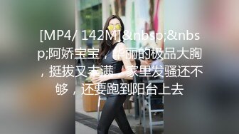 我们公司的女神级同事