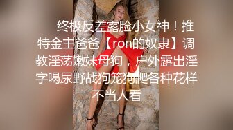 探花郎李寻欢约了个苗条身材萌妹子啪啪，口交舔弄上位骑坐后入大力猛操