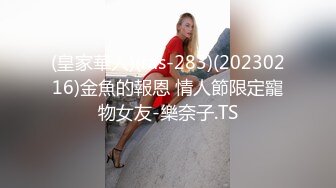 高颜值小妮子【迷人蔓】逛完街吃完饭回豪华套房被土豪狠狠修