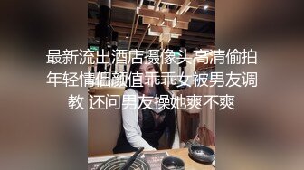 【自整理】胸前两个大南瓜，这种巨乳美女走路根本看不到脚趾头【531V】 (44)