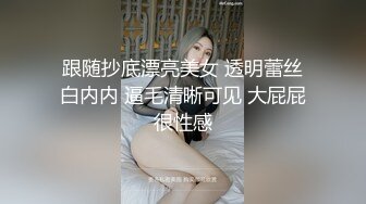 无锡硕放少妇