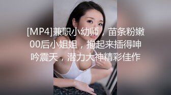 对白精彩,偷情小少妇被强上最后操哭了