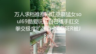 被思春期绝赞老二不停侵犯的人妻肉便器