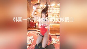 【新片速遞】&nbsp;&nbsp;【超人气❤️台妹】娜娜✨ 极品蜜汁白虎神鲍女神 精液搜查官 手脚并用尽情享用女体 淫荡采精榨射收集[864MB/MP4/51:59]