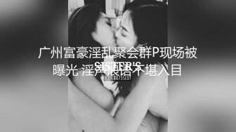 ❤OF福利分享❤㊙法国华裔福利博主⭐nicolove⭐▶▶男伴很多也有些字幕剧情片质量不错内容多为肉搏战有少许对白《NO.1》 (3)